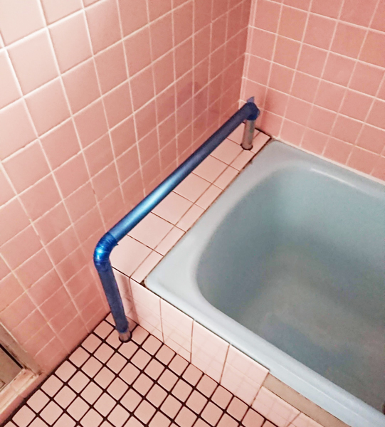 浴槽 手すり取付工事｜入浴時の不安を軽減（津市）