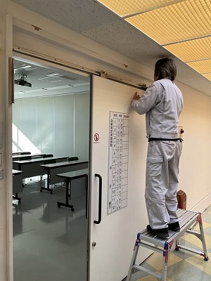 建具の不調はプロにお任せ|レール交換と調整の現場から