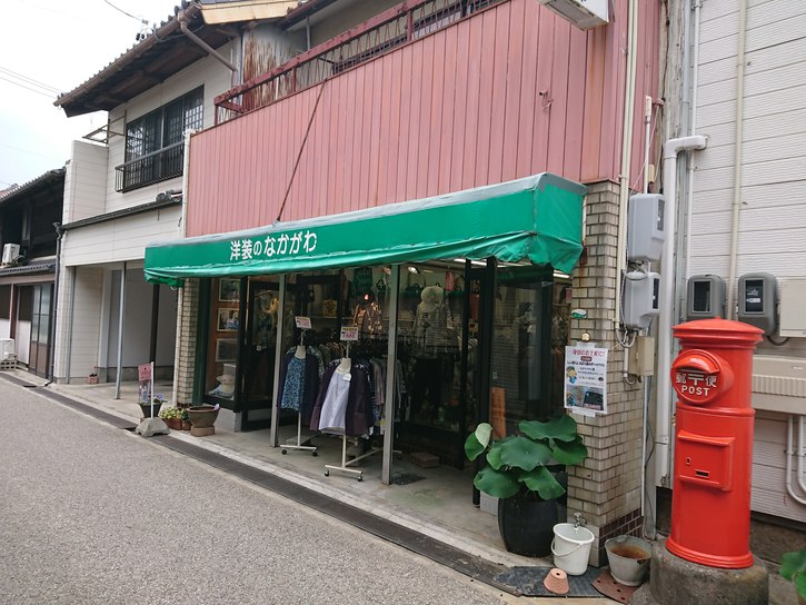 津市　店舗ファサード修繕工事 施工Before写真